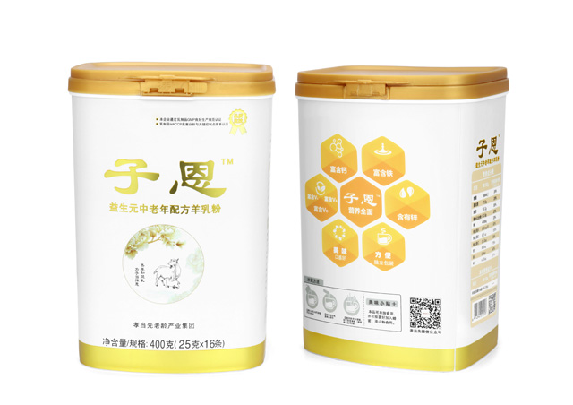 子恩羊奶 子恩羊奶