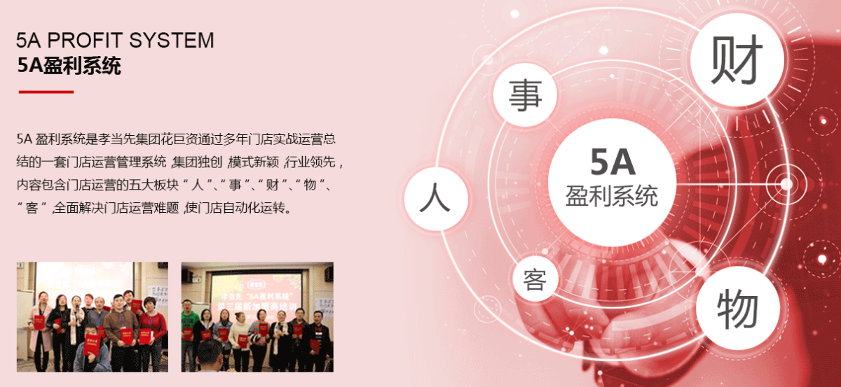 羊奶粉加盟 羊奶粉加盟