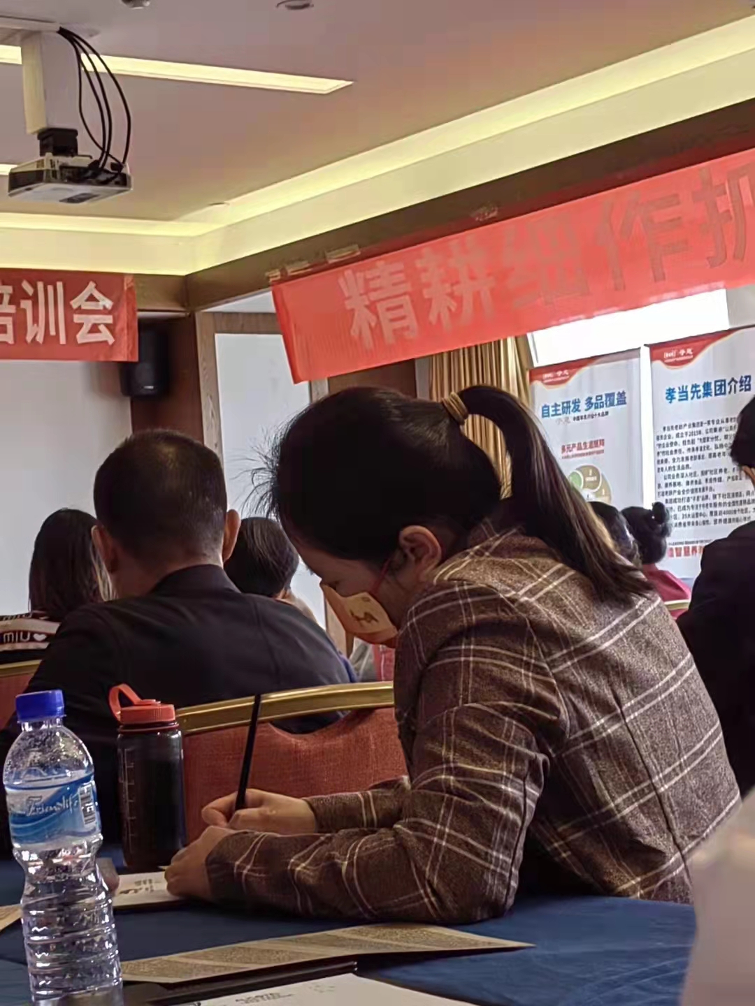 孝當(dāng)先培訓(xùn) 孝當(dāng)先培訓(xùn)