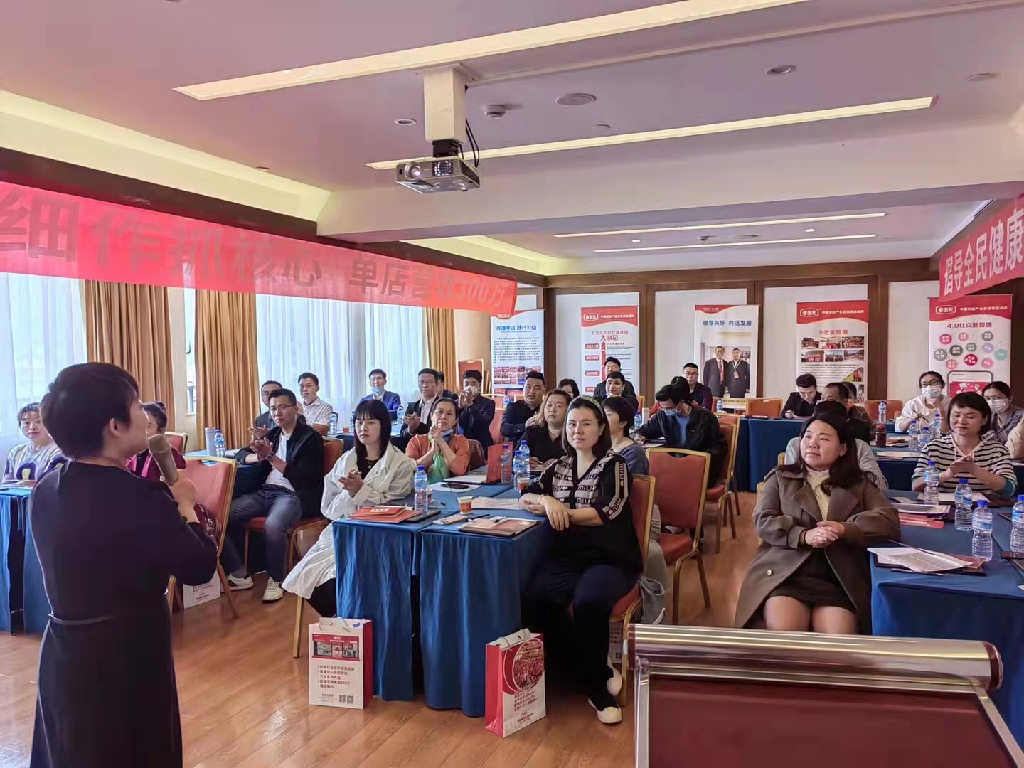 孝當(dāng)先培訓(xùn)現(xiàn)場 孝當(dāng)先培訓(xùn)現(xiàn)場