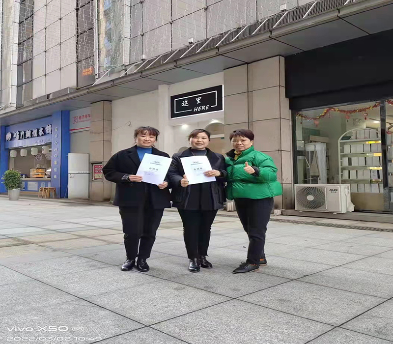 周總簽約 周總簽約