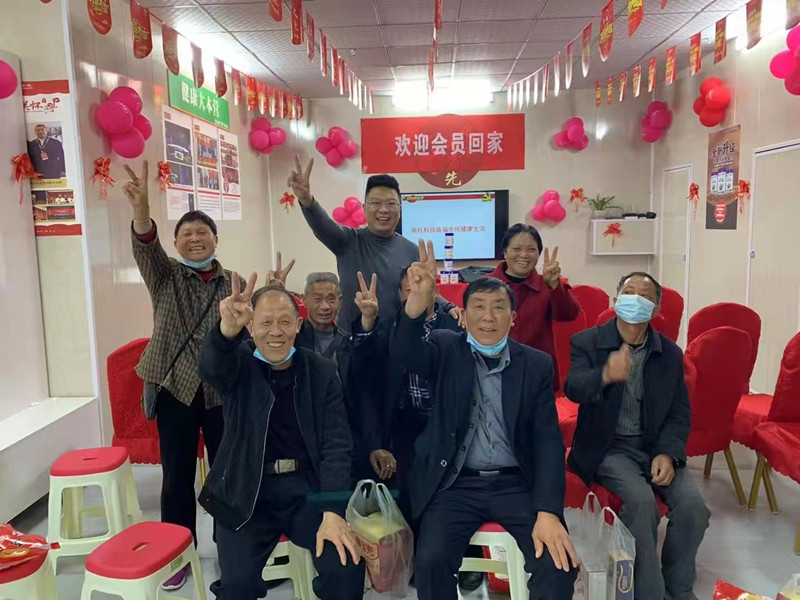 孝當(dāng)先 孝當(dāng)先